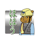 岐阜のMEくん（個別スタンプ：16）