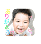 こうちゃんの毎日スタンプ2（個別スタンプ：1）