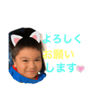 こうちゃんの毎日スタンプ2（個別スタンプ：5）