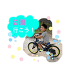 こうちゃんの毎日スタンプ2（個別スタンプ：9）