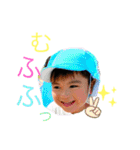 こうちゃんの毎日スタンプ2（個別スタンプ：11）