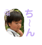 こうちゃんの毎日スタンプ2（個別スタンプ：18）