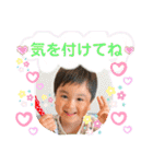 こうちゃんの毎日スタンプ2（個別スタンプ：21）