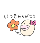 ゆる～りまった～りいきましょ（個別スタンプ：3）