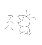 ブラウン(黄色)のスタンプ（個別スタンプ：3）