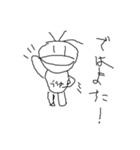ブラウン(黄色)のスタンプ（個別スタンプ：6）