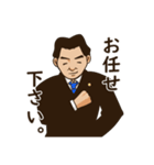 優しい弁護士の挨拶スタンプ（個別スタンプ：12）