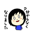 ふさんの日常・リターンズ（個別スタンプ：3）