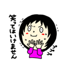 ふさんの日常・リターンズ（個別スタンプ：4）