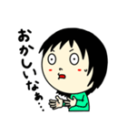 ふさんの日常・リターンズ（個別スタンプ：8）