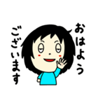 ふさんの日常・リターンズ（個別スタンプ：9）