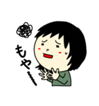 ふさんの日常・リターンズ（個別スタンプ：12）