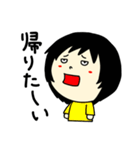 ふさんの日常・リターンズ（個別スタンプ：16）