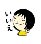 ふさんの日常・リターンズ（個別スタンプ：17）