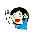 ふさんの日常・リターンズ（個別スタンプ：18）