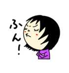 ふさんの日常・リターンズ（個別スタンプ：23）