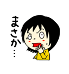 ふさんの日常・リターンズ（個別スタンプ：24）