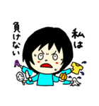 ふさんの日常・リターンズ（個別スタンプ：25）