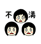 ふさんの日常・リターンズ（個別スタンプ：31）