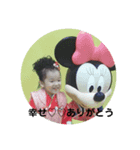 ななみちゃんスタンプ2（個別スタンプ：3）