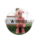 ななみちゃんスタンプ2（個別スタンプ：4）
