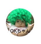 ななみちゃんスタンプ2（個別スタンプ：8）