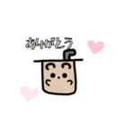 パステルドリンク（個別スタンプ：2）