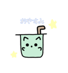 パステルドリンク（個別スタンプ：3）
