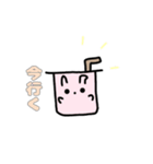 パステルドリンク（個別スタンプ：4）