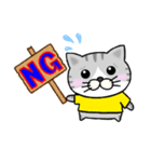 ☆にゃん丸☆（個別スタンプ：3）