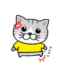 ☆にゃん丸☆（個別スタンプ：5）