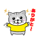 ☆にゃん丸☆（個別スタンプ：6）