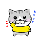 ☆にゃん丸☆（個別スタンプ：7）