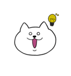 ねこねこのきもち（個別スタンプ：17）