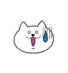 ねこねこのきもち（個別スタンプ：18）