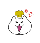 ねこねこのきもち（個別スタンプ：24）