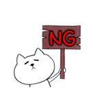 ねこねこのきもち（個別スタンプ：30）