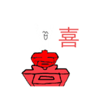 「字。」（個別スタンプ：11）