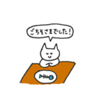 おふざけねこちゃん（個別スタンプ：15）