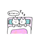 おふざけねこちゃん（個別スタンプ：33）