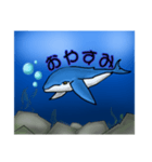 クジラさん！（個別スタンプ：3）