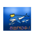 クジラさん！（個別スタンプ：4）