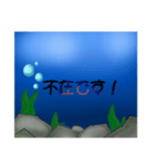 クジラさん！（個別スタンプ：6）