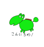 謎の怪獣（個別スタンプ：3）
