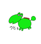 謎の怪獣（個別スタンプ：6）