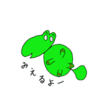 謎の怪獣（個別スタンプ：7）