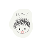 大阪のおばちゃんやで〜（個別スタンプ：3）