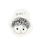 大阪のおばちゃんやで〜（個別スタンプ：8）