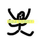 なのだ君の日常会話（個別スタンプ：2）