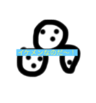なのだ君の日常会話（個別スタンプ：12）